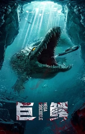 Mega Crocodile 2019 Hindi Dual Audio HDRip 720p – 480p Mega Crocodile 2019 Hindi Dual Audio HDRip 720p – 480p