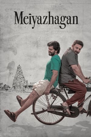Meiyazhagan 2024 Hindi Dual Audio HDRip 1080p – 720p – 480p Meiyazhagan 2024 Hindi Dual Audio HDRip 1080p – 720p – 480p