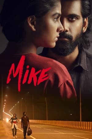 Mike (2022) Hindi (HQ-Dub) HDRip 720p – 480p Mike (2022) Hindi (HQ-Dub) HDRip 720p – 480p