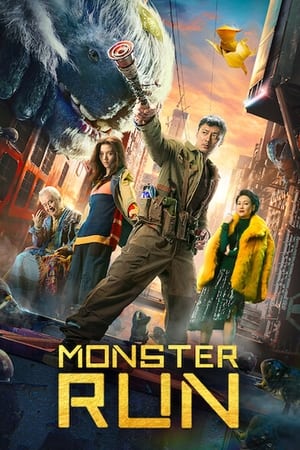 Monster Run 2020 Hindi Dual Audio 480p HDRip 300MB Monster Run 2020 Hindi Dual Audio 480p HDRip 300MB