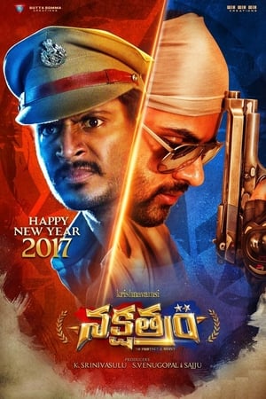 Nakshatram 2017 Hindi Dual Audio 480p UnCut HDRip 450MB Nakshatram 2017 Hindi Dual Audio 480p UnCut HDRip 450MB