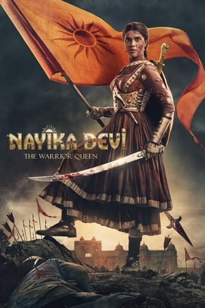 Nayika Devi: The Warrior Queen 2022 Hindi (HQ-Dub) HDRip | 720p | 480p Nayika Devi: The Warrior Queen 2022 Hindi (HQ-Dub) HDRip | 720p | 480p