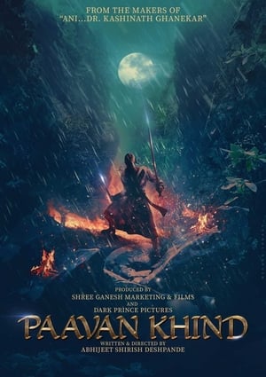 PawanKhind (2022) Hindi (HQ Dub) Movie HDRip 720p – 480p PawanKhind (2022) Hindi (HQ Dub) Movie HDRip 720p – 480p