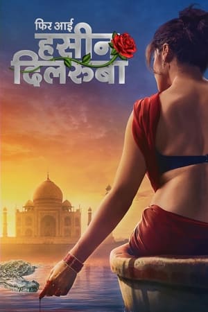 Phir Aayi Hasseen Dillruba (2024) Hindi HDRip 720p – 480p – 1080p Phir Aayi Hasseen Dillruba (2024) Hindi HDRip 720p – 480p – 1080p