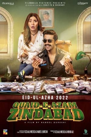 Quaid-e-Azam Zindabad (2022) Urdu Movie HDRip 720p – 480p Quaid-e-Azam Zindabad (2022) Urdu Movie HDRip 720p – 480p