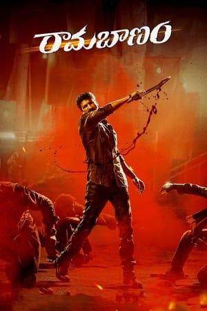 Rama Banam 2023 Hindi DVDScr | 720p | 480p Rama Banam 2023 Hindi DVDScr | 720p | 480p