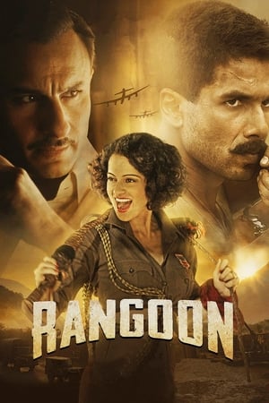 Rangoon (2017) Hindi Dual Audio 480p UnCut HDRip 350MB Rangoon (2017) Hindi Dual Audio 480p UnCut HDRip 350MB