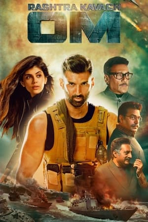 Rashtra Kavach Om (2022) Hindi Movie HDRip 720p – 480p Rashtra Kavach Om (2022) Hindi Movie HDRip 720p – 480p