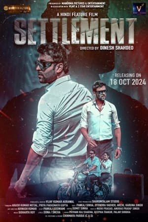 Settlement 2024 Tamil Dubbed CAMRip 1080p Settlement 2024 Tamil Dubbed CAMRip 1080p