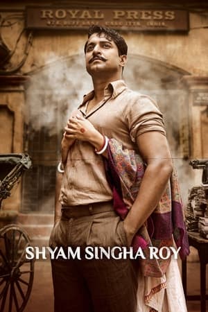 Shyam Singha Roy (2021) (Hindi – Telugu) Dual Audio UnCut HDRip 720p – 480p Shyam Singha Roy (2021) (Hindi – Telugu) Dual Audio UnCut HDRip 720p – 480p