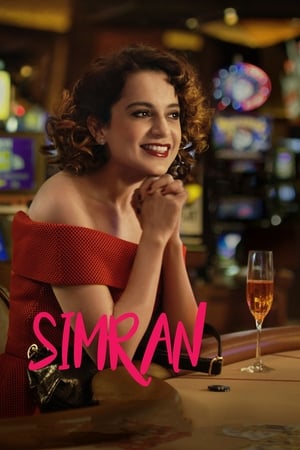 Simran 2017 Full Movie 720p HDRip Download - 1.0GB Simran 2017 Full Movie 720p HDRip Download - 1.0GB