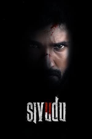 Sivudu (2022) Hindi Dubbed HDRip 720p – 480p Sivudu (2022) Hindi Dubbed HDRip 720p – 480p