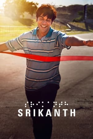 Srikanth 2024 Hindi (ORG) HDRip 720p – 480p – 1080p Srikanth 2024 Hindi (ORG) HDRip 720p – 480p – 1080p