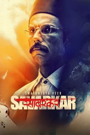Swatantra Veer Savarkar (2024) Hindi HDCAM 720p – 480p Swatantra Veer Savarkar (2024) Hindi HDCAM 720p – 480p