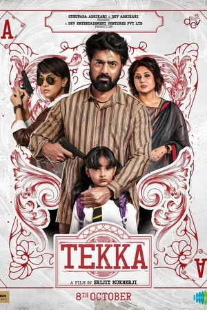 Tekka 2024 Hindi Dubbed CAMRip 1080p Tekka 2024 Hindi Dubbed CAMRip 1080p