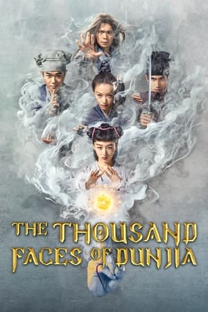 The Thousand Faces of Dunjia 2017 Hindi Dual Audio HDRip 720p – 480p The Thousand Faces of Dunjia 2017 Hindi Dual Audio HDRip 720p – 480p