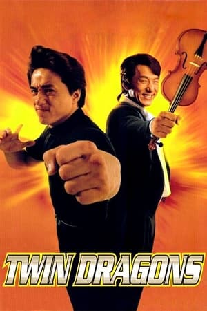 Twin Dragons (1992) 100mb Hindi Dual Audio movie Hevc BRRip Download Twin Dragons (1992) 100mb Hindi Dual Audio movie Hevc BRRip Download
