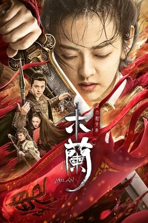 Unparalleled Mulan 2020 Hindi Dual Audio HDRip 720p – 480p Unparalleled Mulan 2020 Hindi Dual Audio HDRip 720p – 480p