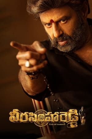Veera Simha Reddy (2023) Hindi Dual Audio Movie HDRip 720p – 480p Veera Simha Reddy (2023) Hindi Dual Audio Movie HDRip 720p – 480p