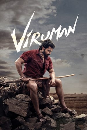 Viruman 2022 Hindi (HQ Dubbed) HDRip 720p – 480p Viruman 2022 Hindi (HQ Dubbed) HDRip 720p – 480p